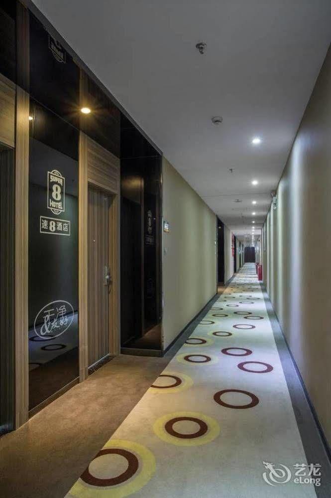 Super 8 Hotel Guangzhou Huangshi Buitenkant foto